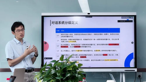 研發(fā)機(jī)器人治療抑郁癥 一位清華教授的創(chuàng)業(yè)故事源于對患病學(xué)生的心疼
